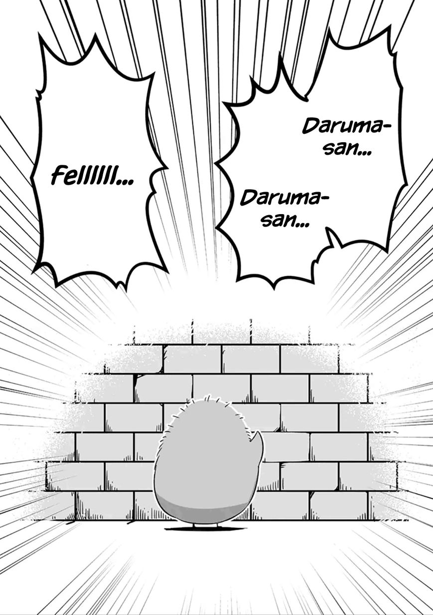 Chapter 74.3 image 1