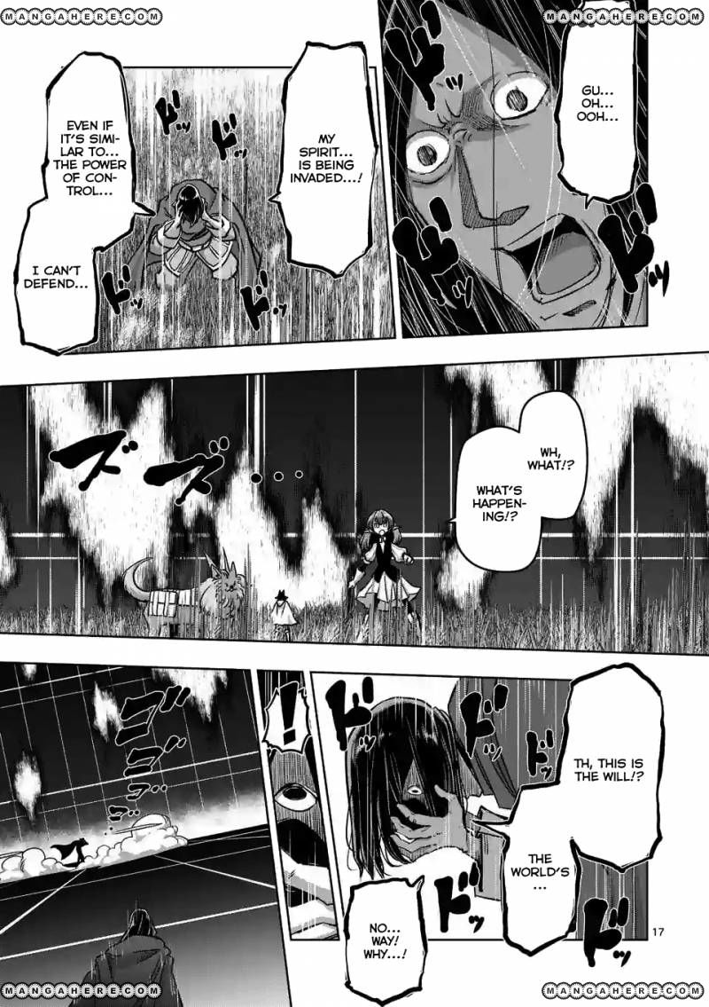Chapter 90 image 17