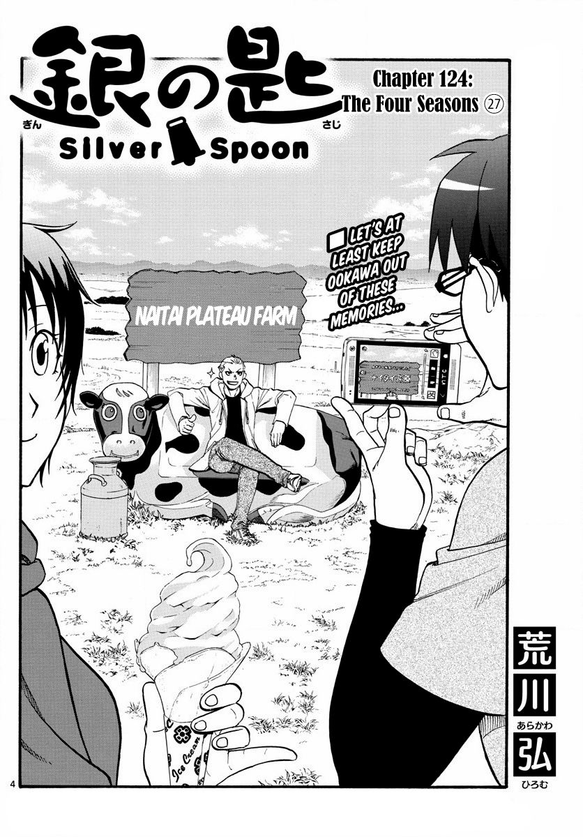 Chapter 124 image 8