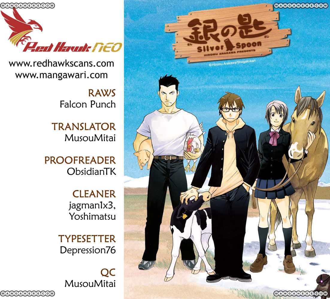 Chapter 47 image 1