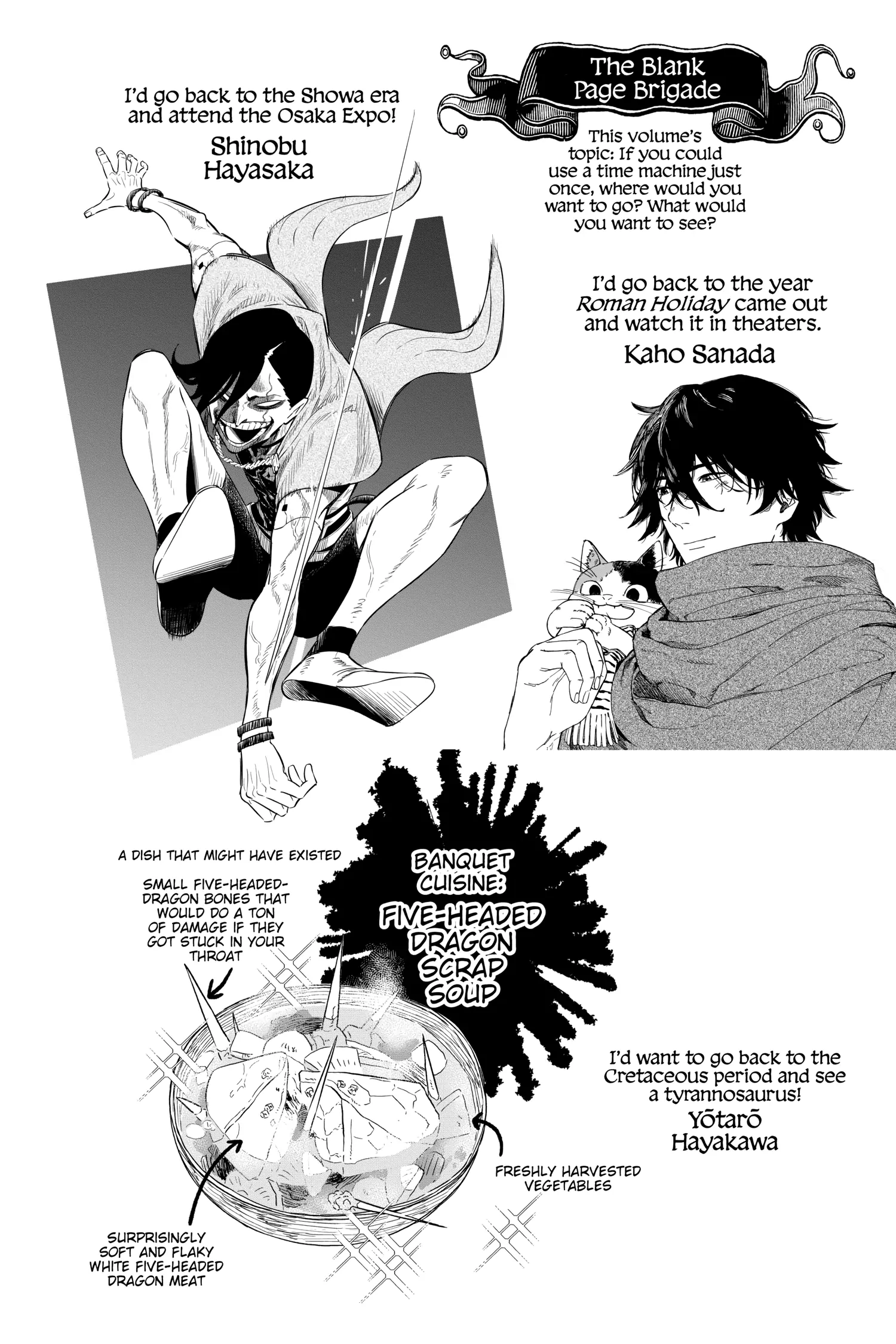 53050933 1500 2250 398662