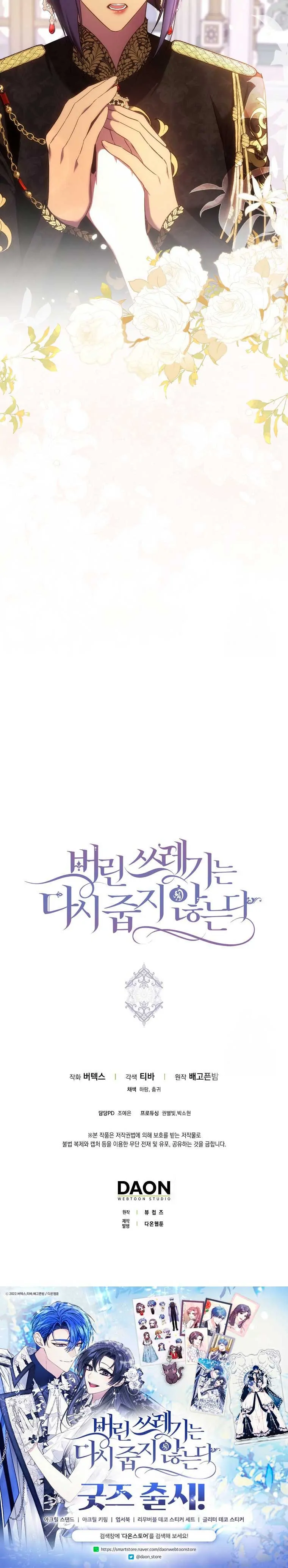 52321232 760 4126 200658