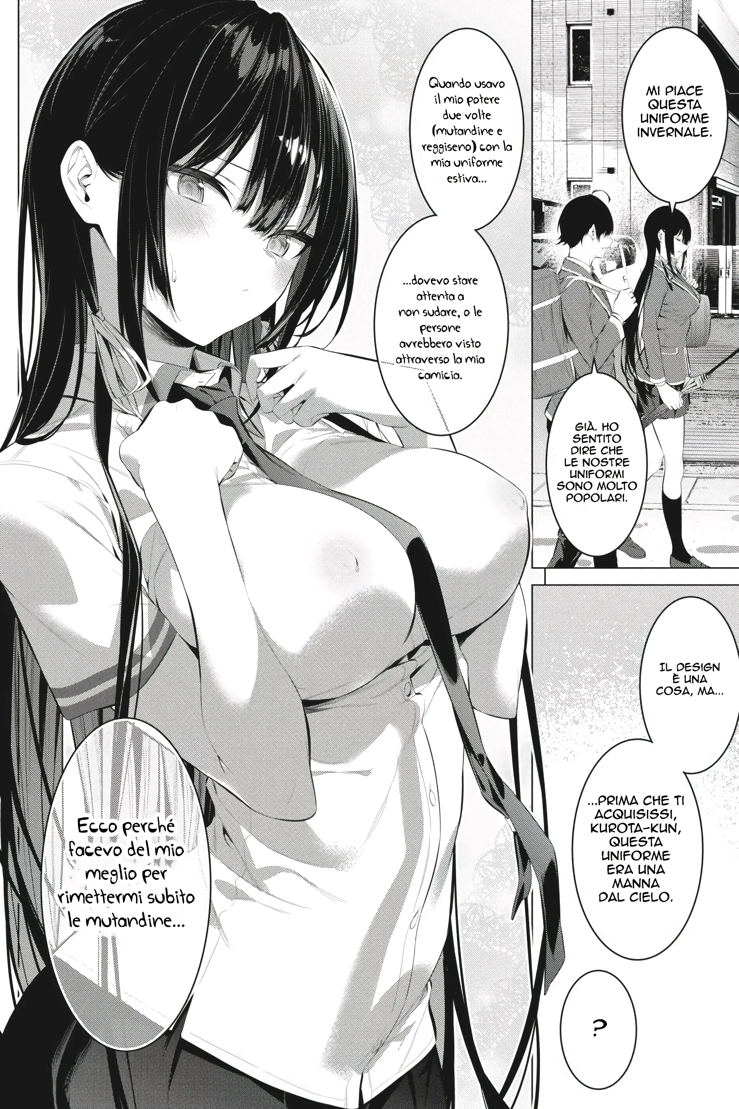 53911165 2560 3840 1327494