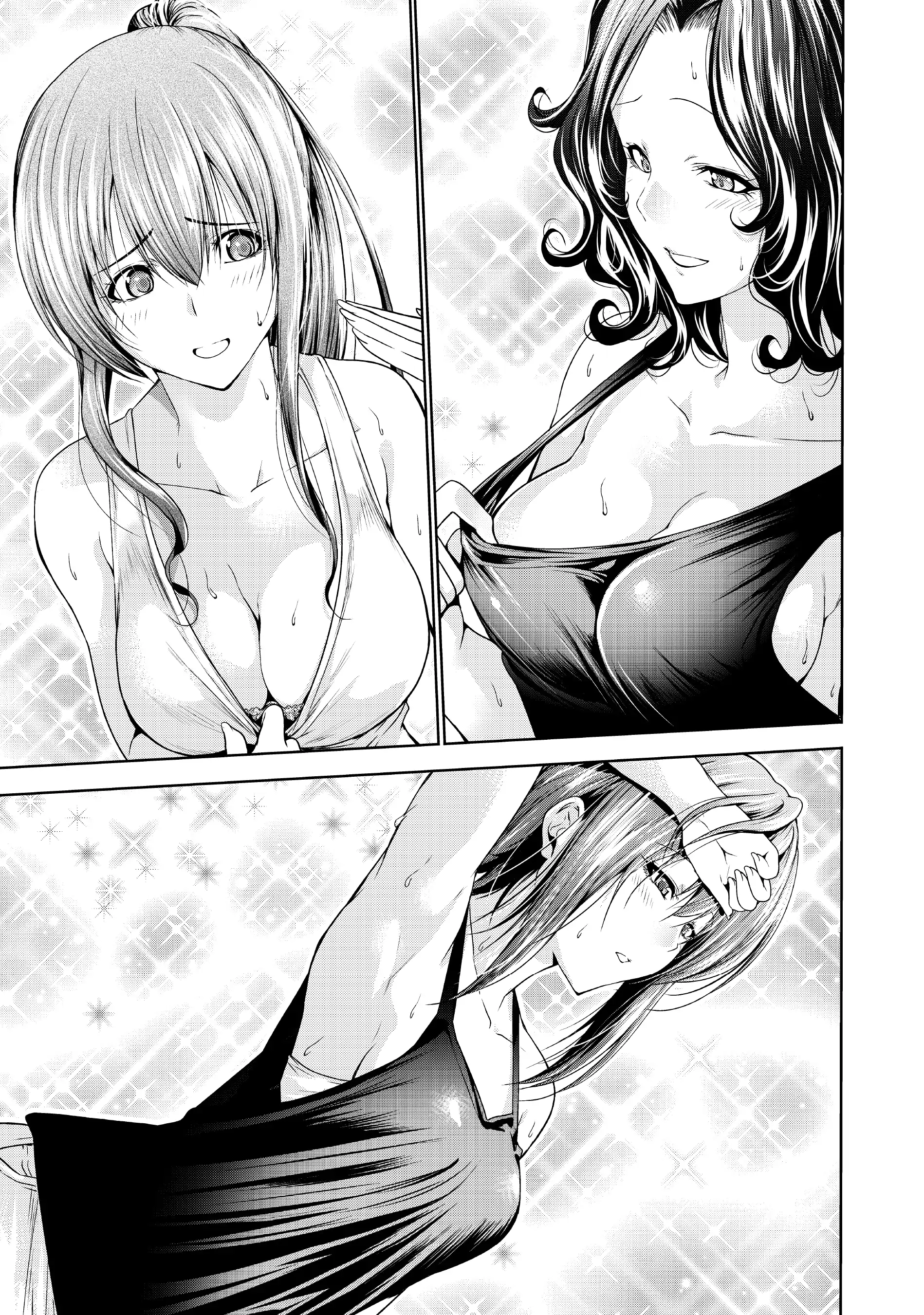 Chapter 77.5 image 16