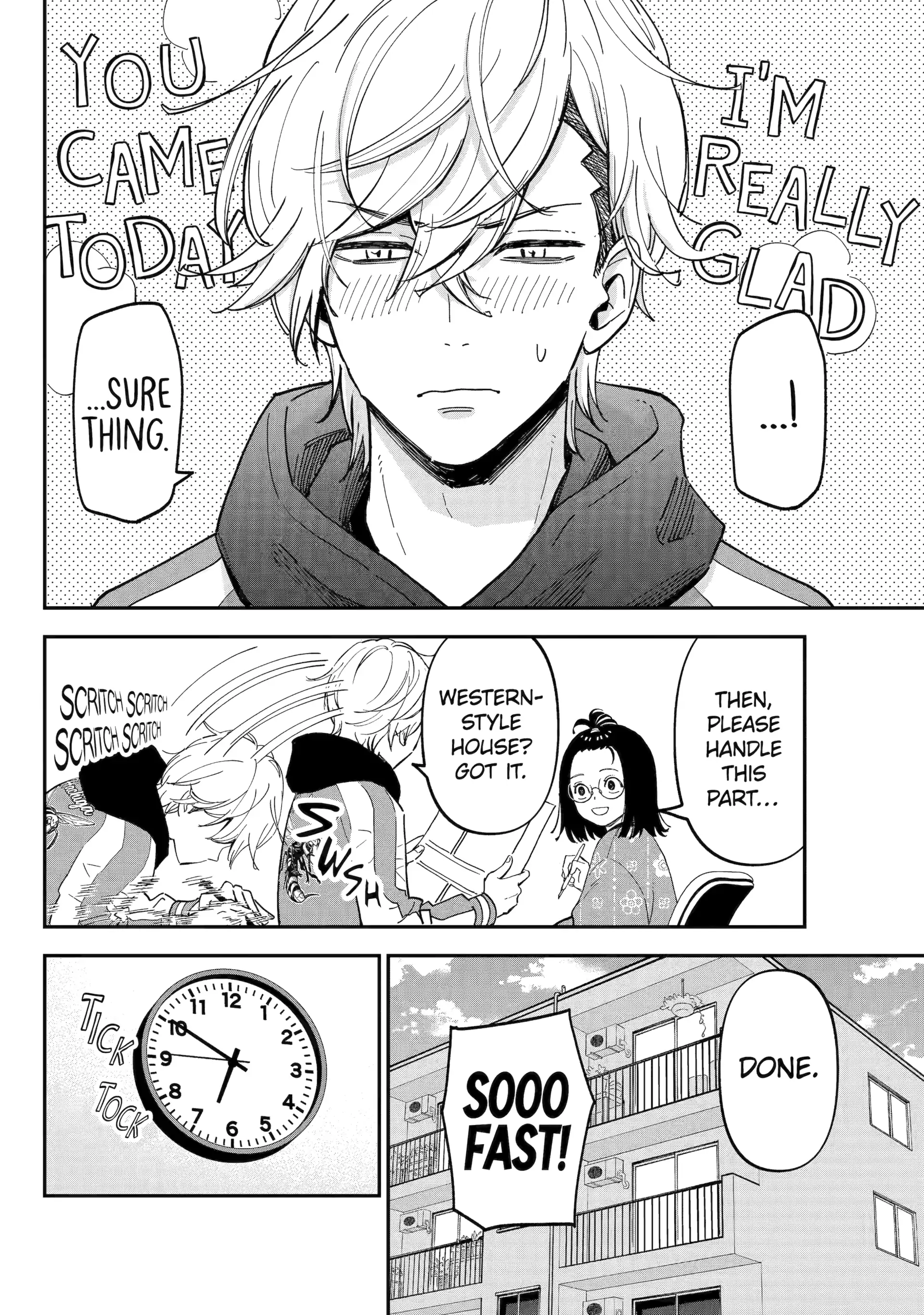 88795526 1920 2731 723390