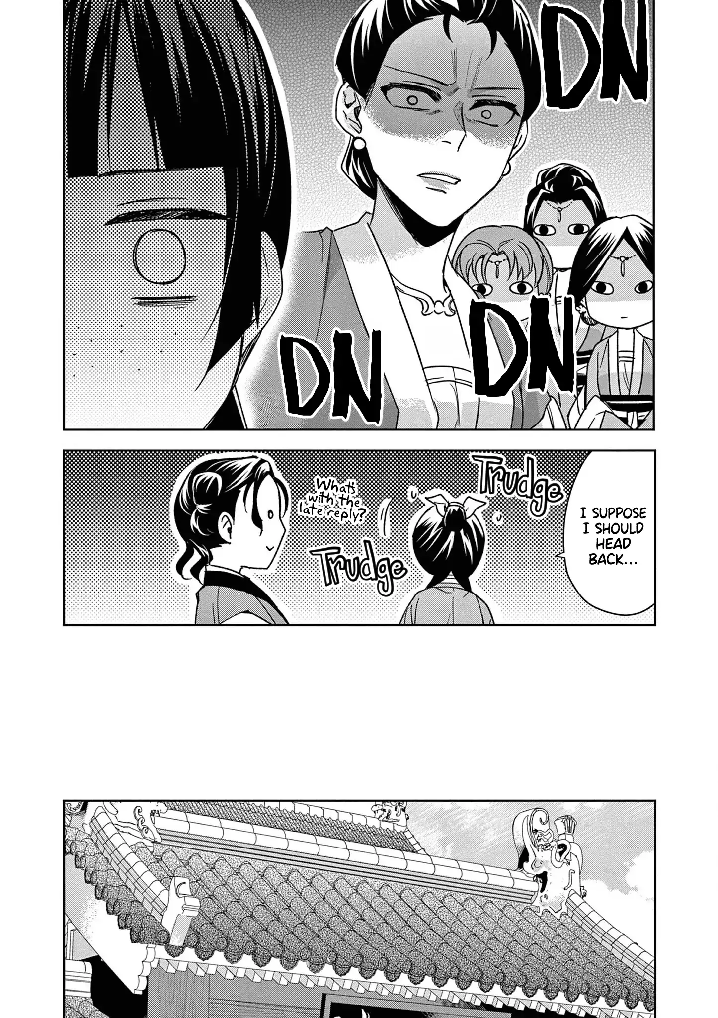 73916727 1445 2048 471660