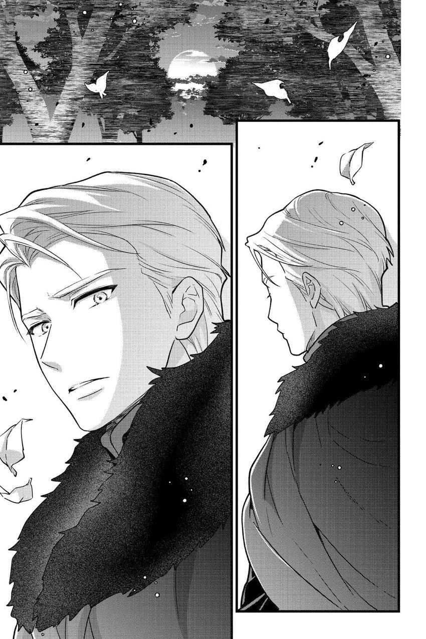 87056777 850 1275 264861