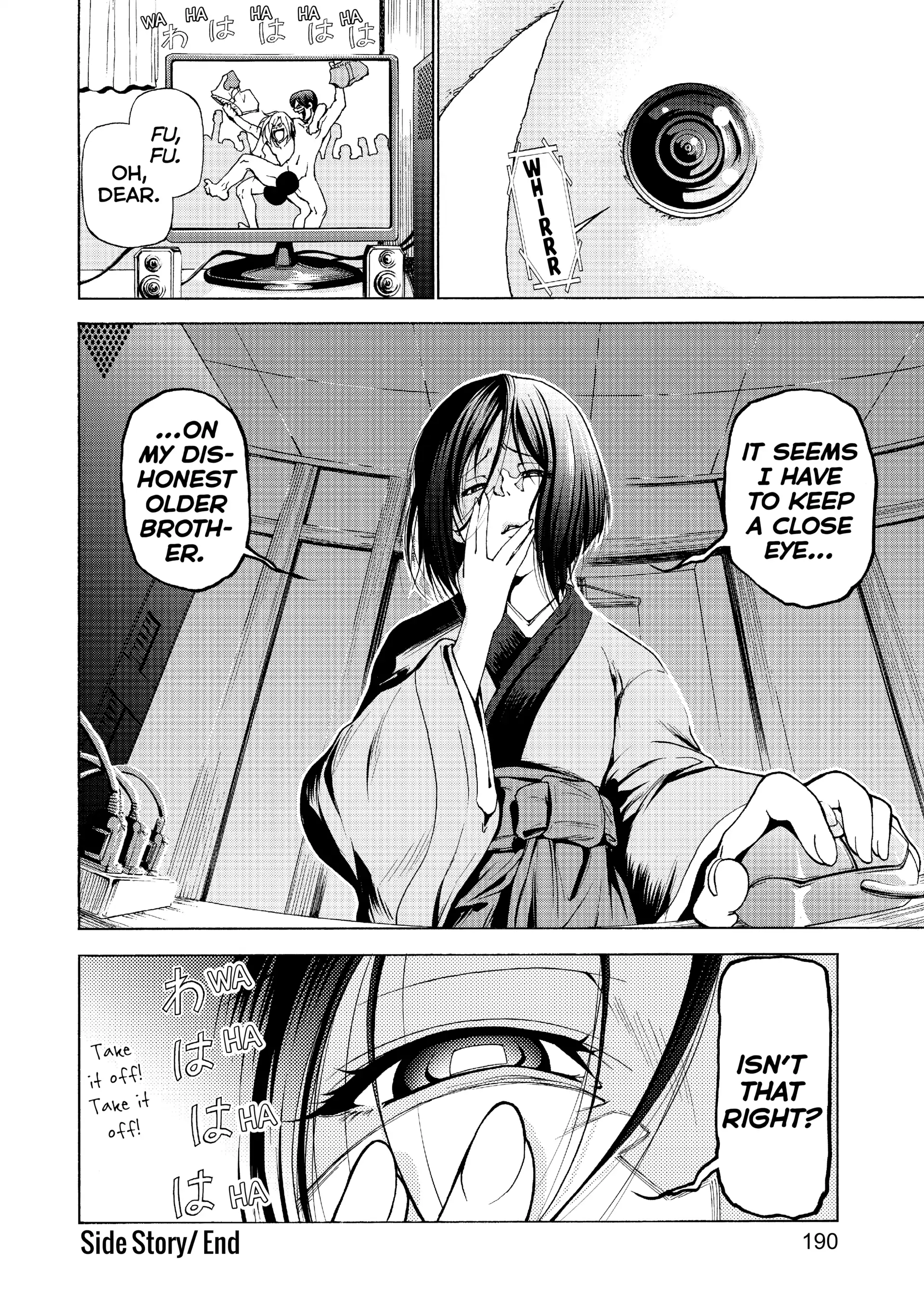 Chapter 25.5 image 12