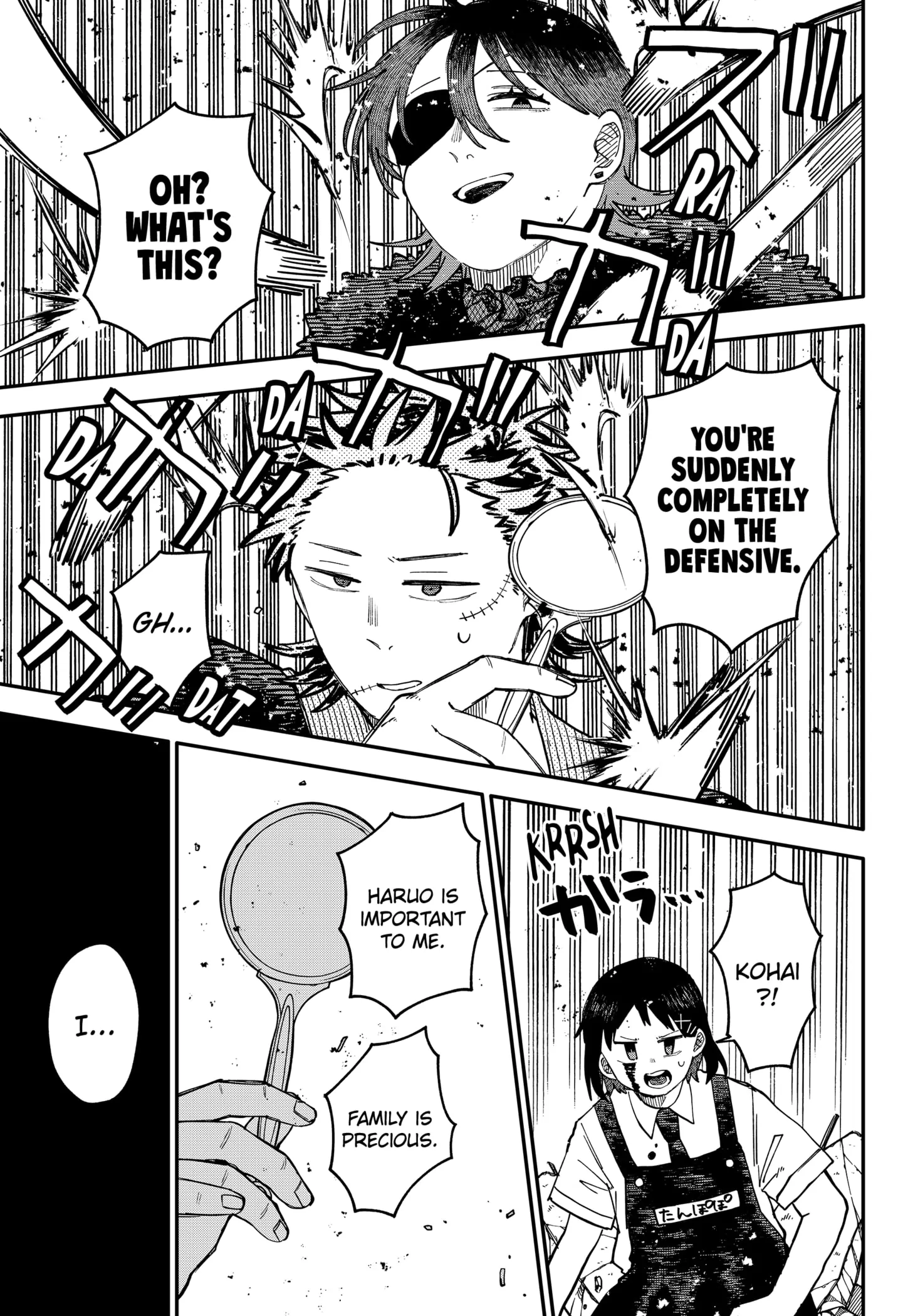 71283232 1433 2100 400996