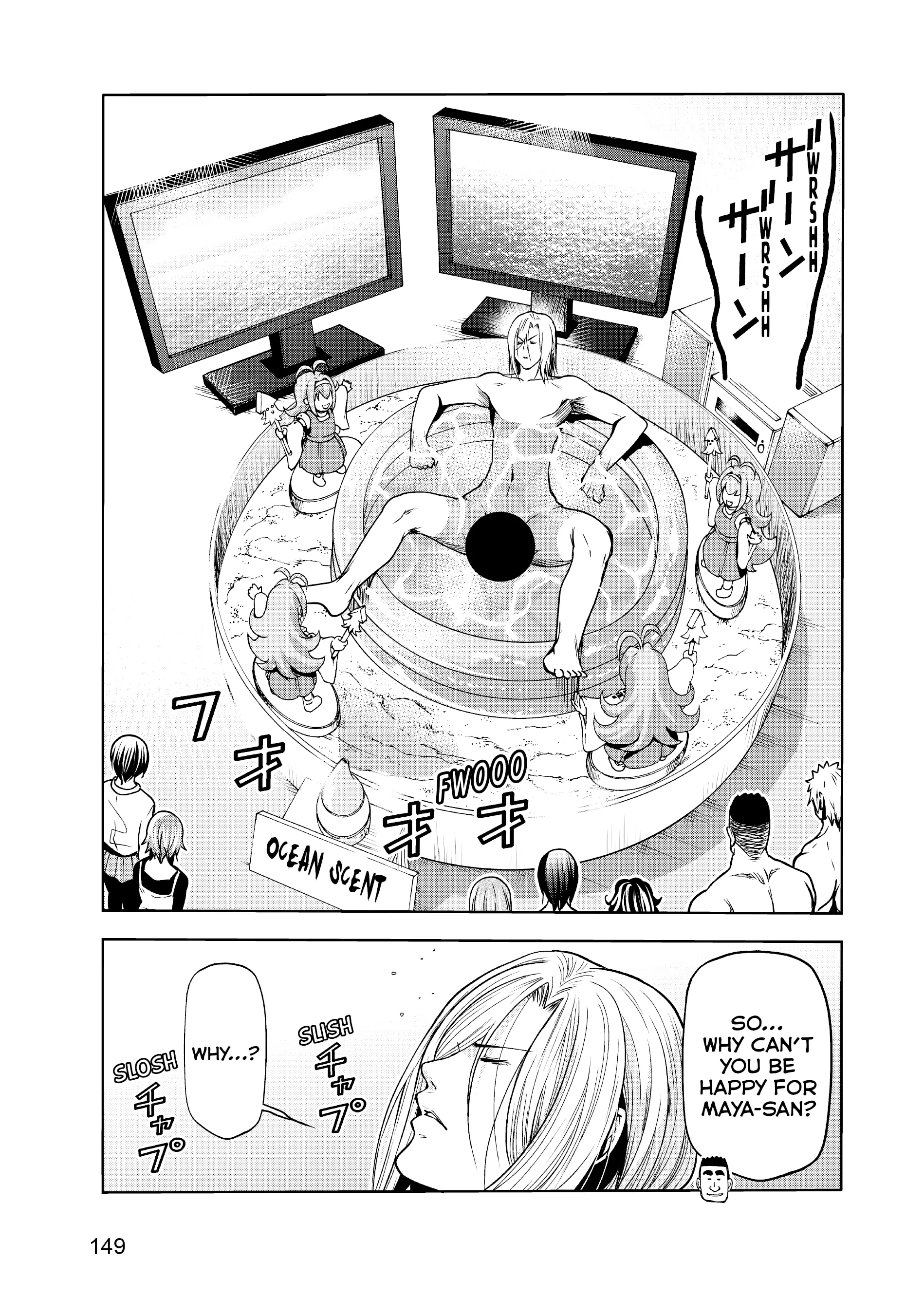 Chapter 73 image 27